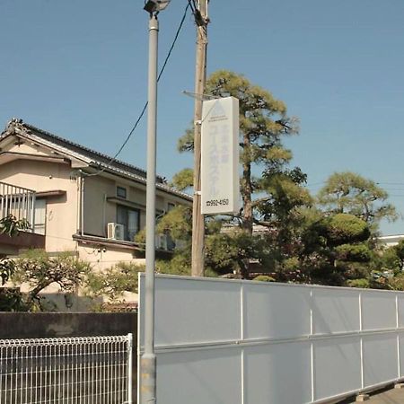 Hojo Suigun Youth Hostel Мацуяма Екстер'єр фото